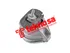 Thumbnail image of Engine Mounting - SB-8678