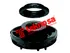 Thumbnail image of Shock Mounting - RE2820