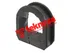 Thumbnail image of Steering Rack Mounting - SB-8144