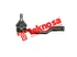 Thumbnail image of Inner Tie Rod End Set - FO1315