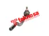 Thumbnail image of Inner Tie Rod End Set - NI1317