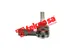 Thumbnail image of Inner Tie Rod End - IS1110