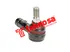 Thumbnail image of Inner Tie Rod End - IS1110