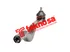 Thumbnail image of Inner Tie Rod End - MI1111