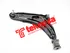 Thumbnail image of Lower Control Arm - FI2052