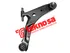 Thumbnail image of Lower Control Arm - HY2055