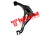 Thumbnail image of Lower Control Arm - SZ2013