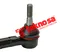 Thumbnail image of Outer Tie Rod End Set - CH1312