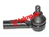 Thumbnail image of Outer Tie Rod End - SZ1013
