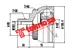 Thumbnail image of Outer Cv Joint - AD5713A